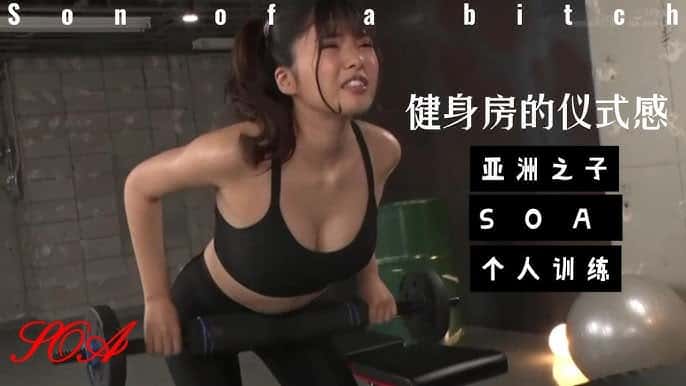 游戏画面5